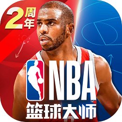 nba篮球大师安卓官方版 V1.0.3