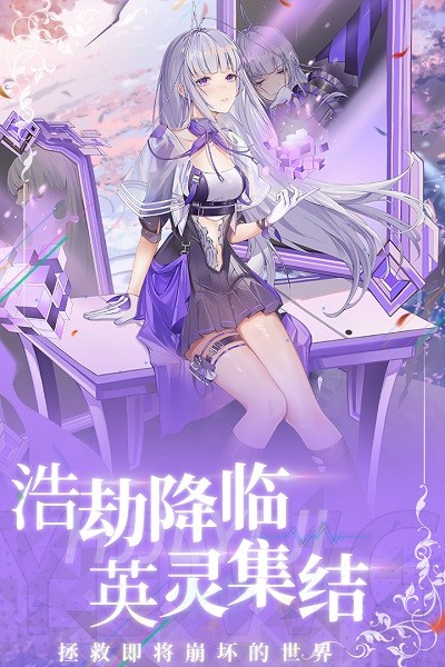 异度王冠安卓版 V1.0.2