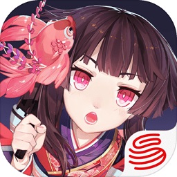 阴阳师安卓官方版 V2.0.5