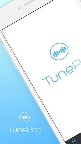 TunePro iPhone版 V4.6.1