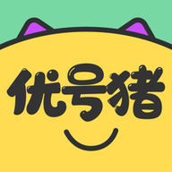 优号猪iPhone版 V1.0.1