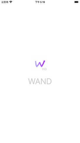 Wand老婆生成器iPhone版 V1.0.3