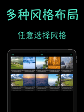 JvPlayer Pro iPhone版 V1.0.0