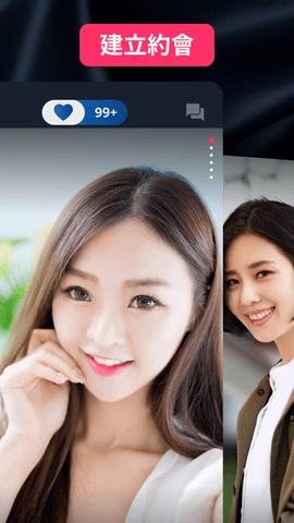 Yboo iPhone版 V1.5.0