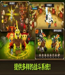 植物保卫战2安卓破解版 V5.0