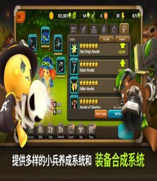 植物保卫战2安卓破解版 V5.0