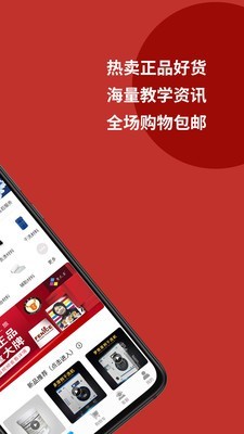 百乐洗安卓版 V5.0