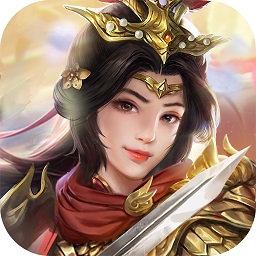 飓风三国安卓版 V3.0.1