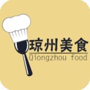 琼州美食安卓版 V1.0.2