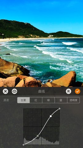 Artstudio Pro iPhone版 V3.1.4