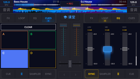 DJ it播放器iPhone版 V1.26.1