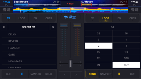 DJ it播放器iPhone版 V1.26.1