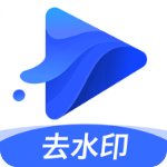 水印宝安卓版 V5.0.9