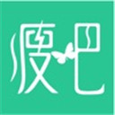 瘦吧安卓专业版 V3.0.6