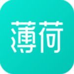 薄荷健康安卓破解版 V6.0.3