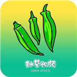 秋葵草莓香蕉樱桃黄瓜丝瓜榴莲iPhone新版 V1.0