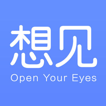 想见iPhone版 V2.5.5