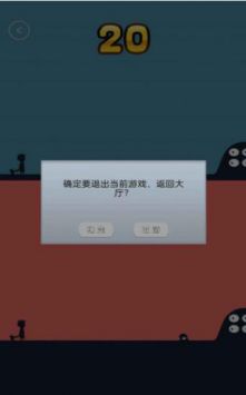 暴击专家安卓免费版 V4.7.3