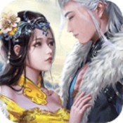 择仙战记安卓版 V3.0.2