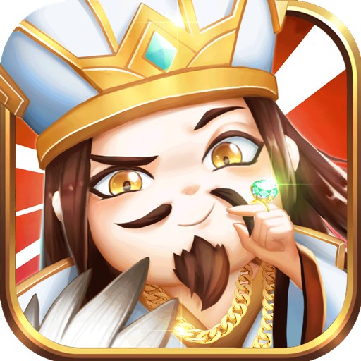 颤抖吧三国安卓版 V2.0.6