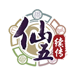 仙剑奇侠传5续传安卓版 V1.0.4