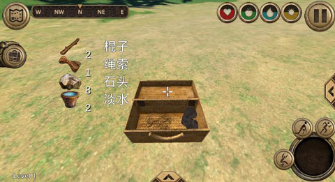 荒岛求生进化安卓破解版 V2.0.5