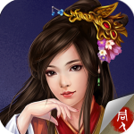 三国志东吴传安卓正式版 V1.2.8