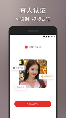 甜心世界iPhone版 V1.3