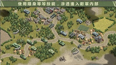 1944燃烧的桥梁安卓版 V2.0