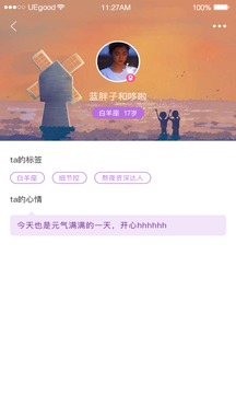 小猪视频iPhone无限制观看版 V1.1