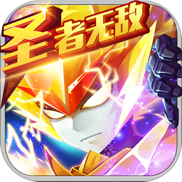 赛尔号超级英雄安卓九游版 V3.6.6