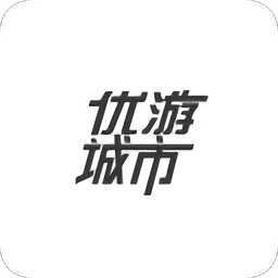 优游城市安卓版 V6.2.2