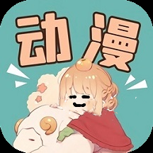 游戏动漫壁纸安卓破解版 V5.1