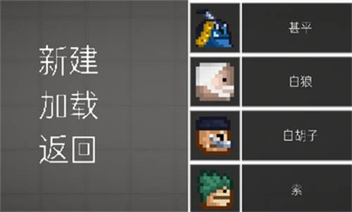 青瓜游乐场安卓版 V2.0.6