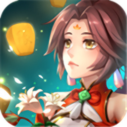 梦幻逍遥安卓免费版 V5.0.1