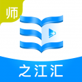 之江汇安卓版 V8.2.2