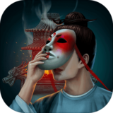 长生祭安卓版 V1.0.1