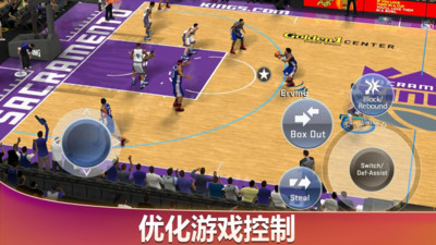 美职篮2k20安卓版 V6.0