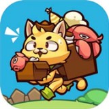 小猫的移动货仓安卓版 V4.0