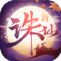 少年诛仙安卓版 V1.9.3