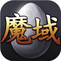 蓝月魔域安卓版 V2.1.6