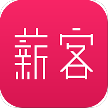 薪客安卓版 V1.9