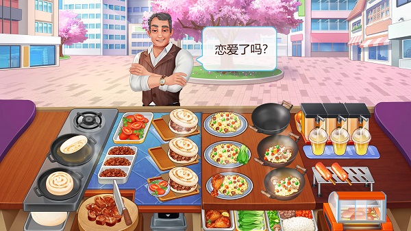 楼下的早餐店安卓版 V9.3.1