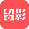 留影安卓官方版 V7.2.8