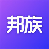 邦族安卓版 V4.1.1