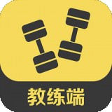 私教邦教练安卓版 V4.2