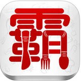 霸王菜安卓版 V1.5.5