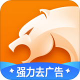 猎豹浏览器安卓版 V1.1.1