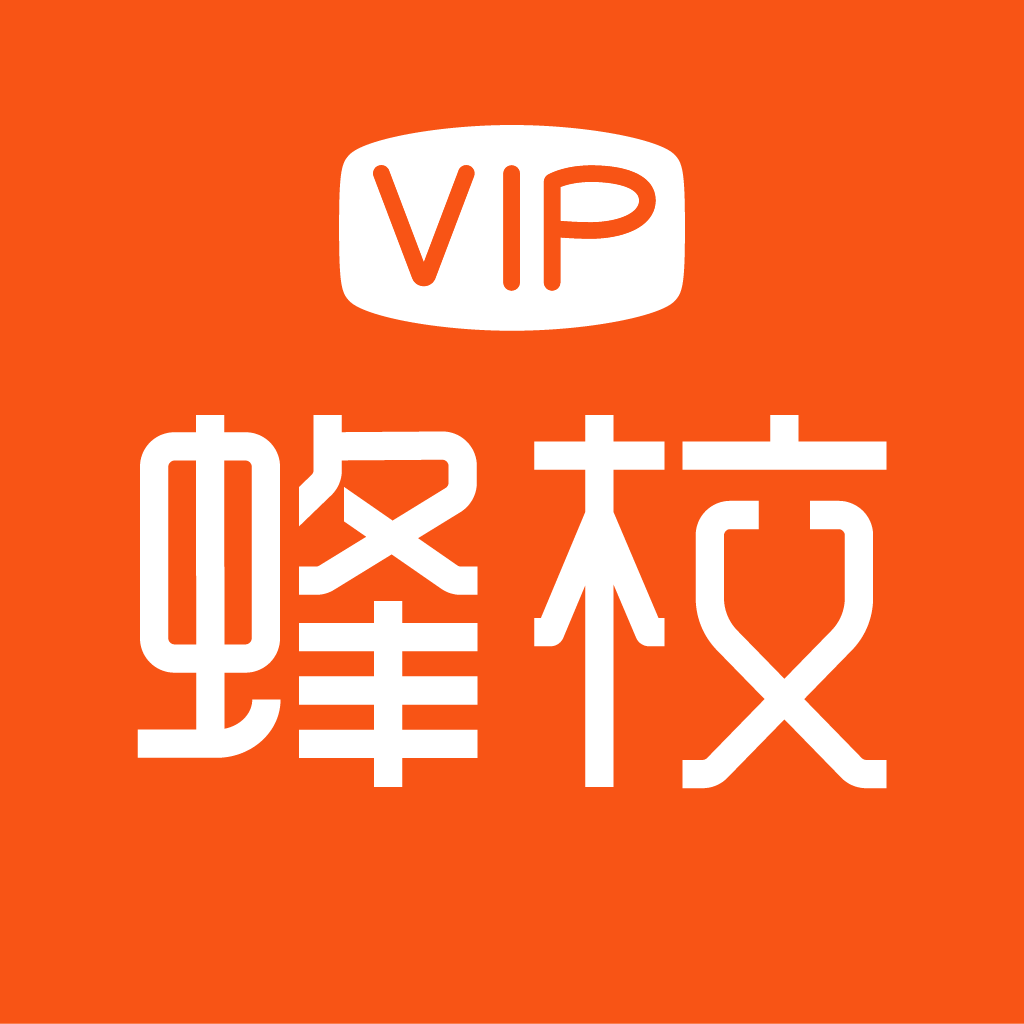 VIP蜂校iPhone版 V4.8.2