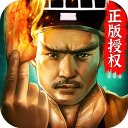 道士出观安卓版 V1.3.6